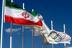 olampic.iran  - سیزدهمین(13) انتخابات کمیته ملی المپیک