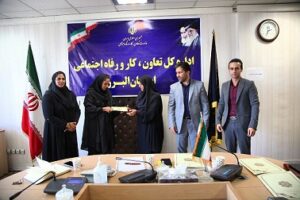 اکبرپور مدیر برگزیده جوان جهادی، اردیبهشت 1402 1654146067 whatsapp image 2022 06 01 at 5 51 54 pm 300x200 - اکبرپور مدیر برگزیده جوان جهادی، اردیبهشت 1402