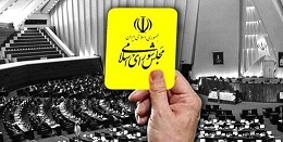 شماره 10 نشریه زنگ ورزش زندگی سالم، تابستان 1402 5724983 - شماره 10 نشریه زنگ ورزش زندگی سالم، تابستان 1402