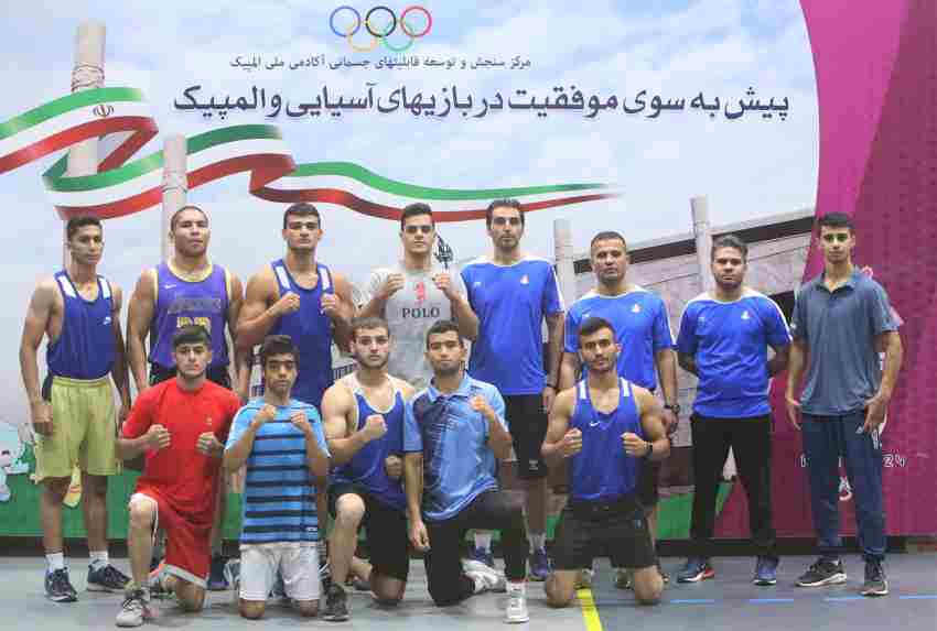 تیم ملی بوکس جوانان ایران عازم روسیه 1403/11/24 20250212 171146 319981835 1 - تیم ملی بوکس جوانان ایران عازم روسیه 1403/11/24