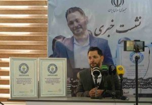 20250303 185148 655336503 300x209 - یوسف ایمانی و 449 مشت در دقیقه 1403