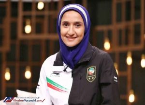 20250321 191008 1530917394 300x218 - لیلا کشاورزی مدال جهانی خود را اهدا کرد. 25 اسفند ماه 1403