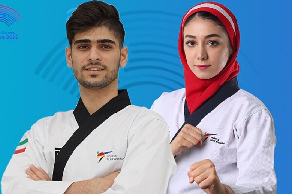 خبر رزمی تکواندو