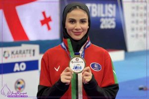 20250405 220435 1517896889 300x200 - مسابقات جهانی کاراته چین 2025