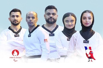 5137077 - صفحه نخست