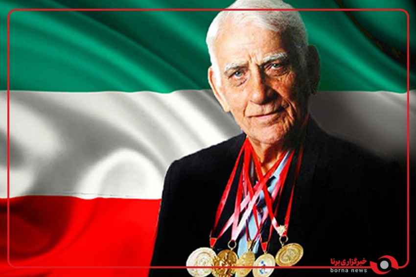 20250824 211140 1697646853 - صفحه نخست