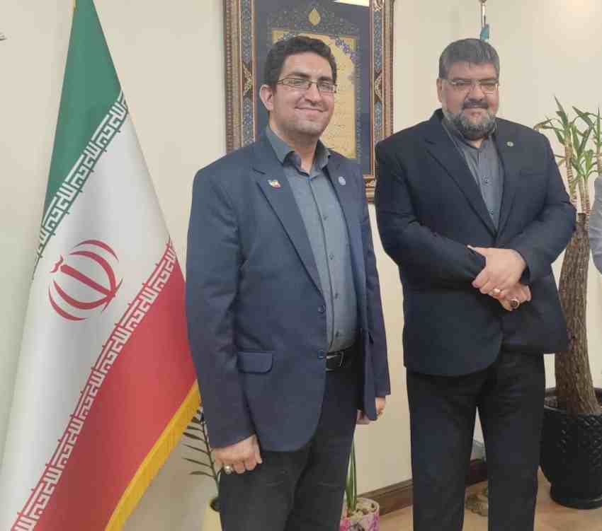فدراسیون بین المللی حقوق ورزشی