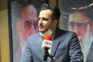 نصیری